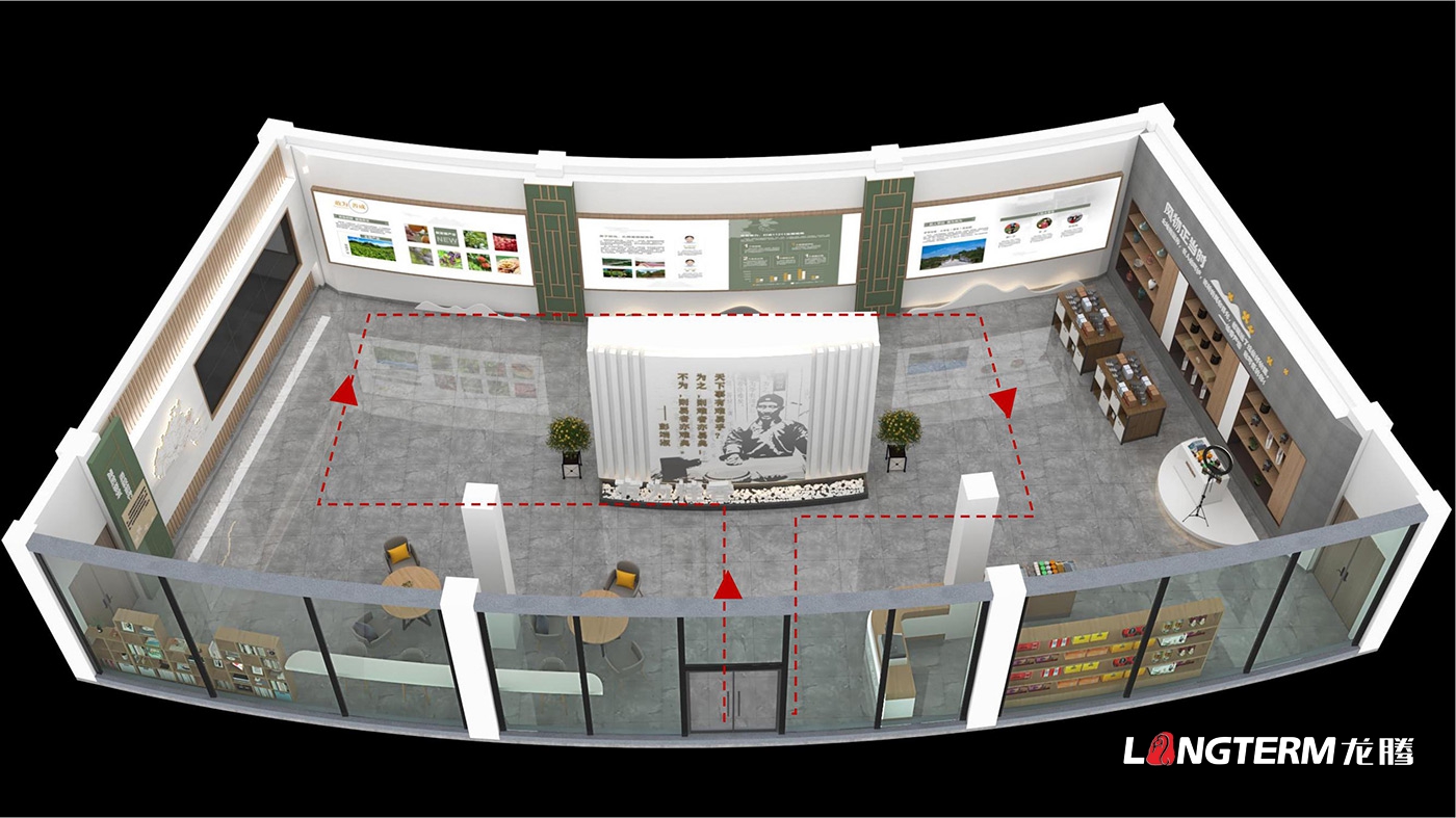 桂香村乡村振兴工业效劳中心展厅设计效果图